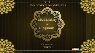 Srihari Marichamy amp SThejowathi Wedding on 27032024 [upl. by Anirahtak595]