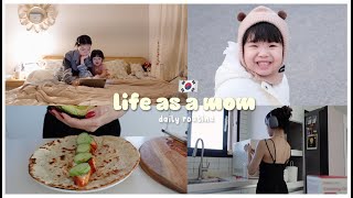 LIFE AS A MOM 🇰🇷 what i eat in a day  daily routine 🍁  Erna Limdaugh [upl. by Lael]