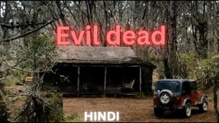 Evil Dead 2013 Film Explained in HindiUrdu  Evil Dead Summarized हिन्दी movie popcorn [upl. by Sillyhp]