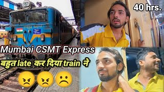 Mumbai CSMT Express Train  11058  Worst experience indian railway  Train journey vehlamusafir [upl. by Potash675]