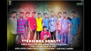 Nanban Song  Gana Gopi  Praba Brothers Media [upl. by Zoe]