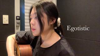 마마무  너나 해 Egotistic cover [upl. by Anitaf751]