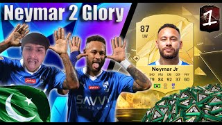 WE BOUGHT NEYMAR NEYMAR 2 GLORY EP 1 FC25 [upl. by Boggers3]