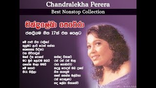 Chandralekha Movie Video Songs jukebox  Nagarjuna Ramya Krishnan Isha Koppikar [upl. by Chiang]