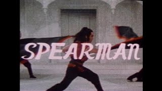 The Spearman Of Death 1980 Trailer [upl. by Eekaz376]