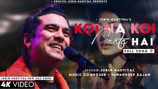 Jab Bhi Tumhe Dekhun To Chain Mil Jaata Hai LYRICS Jubin Nautiyal  Jennifer Winget  Prem Geet 3 [upl. by Kcirrem]