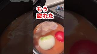 【大食い】爆速でデカ盛りオムライスを摂取する限界主婦【米8合】大食い モッパン 料理 高カロリー ズボラ主婦 mukbang 飯テロ 大胃王 [upl. by Yecies]