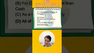 Debenture MCQs  Test Your Knowledge accountclass12 motivation shorts [upl. by Tristis]