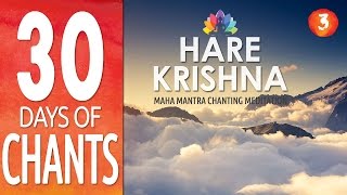 Day 3  HARE KRISHNA  Maha Mantra [upl. by Flemming]