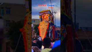 anekaldasara anekal amma chowdeshwari anekal chaithrakannadavlogs916 [upl. by Toni]