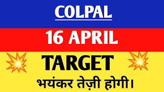 Colpal share  Colpal share latest news  Colpal share news today [upl. by Oiramed]