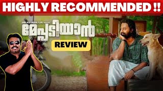 Meppadiyan 2022 Malayalam Movie Review by Filmi craft Arun  Unni Mukundan  Vishnu Mohan [upl. by Ailehpo901]