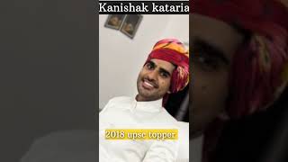 kanishak kataria ias 😍 upsc motivationstatusupscaspirantias ipslbsnaakanishakkataria2018 [upl. by Abe18]