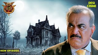 क्या CID पता लगा पायेगी Kolhapur के Haunted Palace का राज़  CID  TV Serial Latest Episode [upl. by Amerigo]