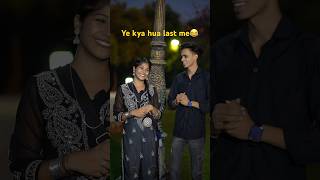 First date me dekho kya hua😂 funny funnyshorts trendingshorts foryou love [upl. by Wye989]