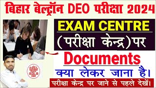 beltron deo exam centre documents required  beltron admit card 2024 [upl. by Ahseinaj]