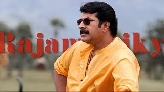 Bellari Raja  Rajamanikyam  Mammootty  rajamanickam [upl. by Ttegirb]