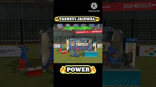 🤯🤯YASHASVI JAISWAL realcricket24 😍😍cricket realcricket22😊😊 cricketlover shorts shortsviral ❤❤ [upl. by Reggie276]