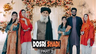 Dosri Shadi  Shohar ki Shadi  Bwp Production [upl. by Drusie824]