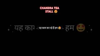 BAREILLY KI FAMOUS SHOP CHANDRA Tea Stall  🥰 viralvideo shorts [upl. by Madeline]