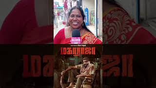 Maharaja Trailer Public Review  Maharaja Trailer  VJS50  Vijay Sethupathi  Nithilan Swaminathan [upl. by Wilow]