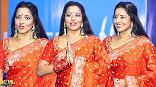 Monalisa L00KS Super STUNNING In Red Saree at Puja Banerjee Durga Puja 2024 [upl. by Onibag778]