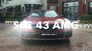 SLC 43 AMG REVIEW [upl. by Frisse]