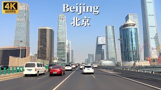 Beijing Driving Tour  This is the most authentic street view of the Chinese capital4K HDR [upl. by Nerag]