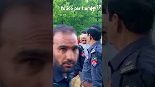 KPK police par hamla [upl. by Nanete]