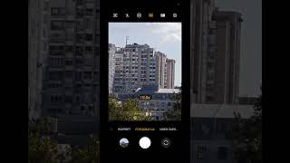 Honor 200 Pro test kamere [upl. by Otilegna]