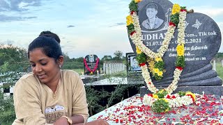 கல்லறை தினம் video 😢💔 missu da clm 😢😭 [upl. by Hyrup796]