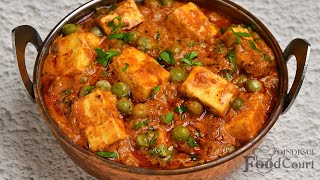 Matar Paneer Recipe Restaurant Style Matar Paneer  Paneer Curry [upl. by Savdeep629]