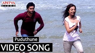 Puduthune Solo Full Video Song  Solo Movie Full Video Songs  Nara RohithNisha Aggarwal [upl. by Fawcette]