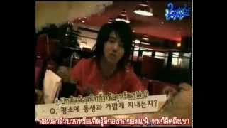 Thaisub 060131 KM Super Junior Show Ep095 Yesungs DiaryBonus YeRyeo [upl. by Plafker620]