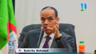 Débat autour de la conférence animée par Pr Benbrika Mohamed [upl. by Drus872]