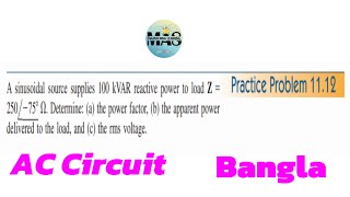 Fundamentals of Electric Circuits  Practice Problem 1112  Alexander amp Sadiku  AC Circuits [upl. by Nhabois462]