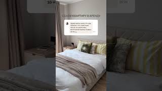 Я сразу представила эту картину товарыдлядома homedecor интерьердома [upl. by Ahseik]