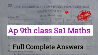 💯real Ap 9th class maths SA1 question paper 202425 with answers9th Sa1 Mathematics real paper 2024 [upl. by Notlrahc]