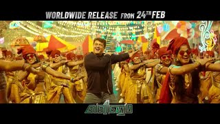 Valimai Release Promo   Ajith Kumar  HVinoth  Sillakki Dumma [upl. by Wakerly]