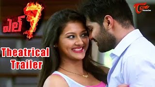 L7 Movie Theatrical Trailer  Aadith Arun Pooja Jhaveri [upl. by Cobby164]