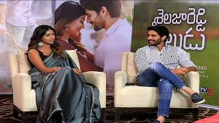 Shailaja Reddy Alludu Movie Team Exclusive Interview  Naga Chaitanya  Anu Emmanuel [upl. by Luthanen]