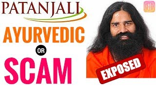 Patanjali Products  AYURVEDIC or SCAM  5 Patanjali Products EXPOSED [upl. by Silsby]