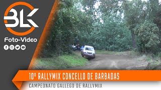 10º Rallymix Concello de Barbadas  Mistakes amp Big Jumps [upl. by Pascia]