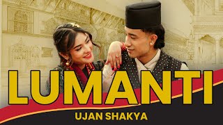 Ujan Shakya  LUMANTI Official Music Video [upl. by Oiramd314]