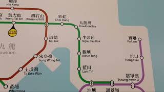 MTR SYSTEM MAP HONG KONG [upl. by Oloap]