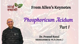 My Experiences with Phosphoric Acid Part 1 [upl. by Lehar]