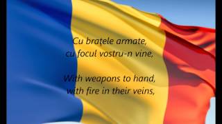 Romanian National Anthem  quotDeşteaptăte Românequot ROEN [upl. by Cohbert]