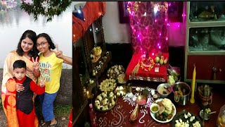 Kojagori Lokkhi Pujo  LokkhiLaxmi Puja Vlog 2021 Bhog Prosad [upl. by Kenaz196]