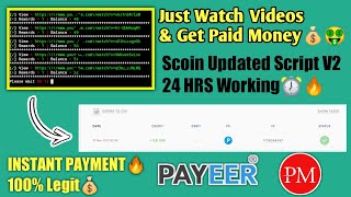 🔥Scoin Auto Via Termux  Update V2  Claim Auto 24 Hours  Scoin Payment Proof🤑 [upl. by Ayhay]