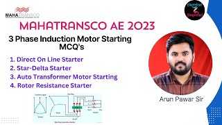 Induction motor starting MCQ MahatranscoAE Electricalsimplified [upl. by Wichern219]